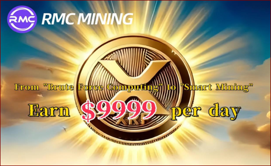 image RMC MINING (teaches you how to use XRP) &#8211; The fastest way to mine cryptocurrency