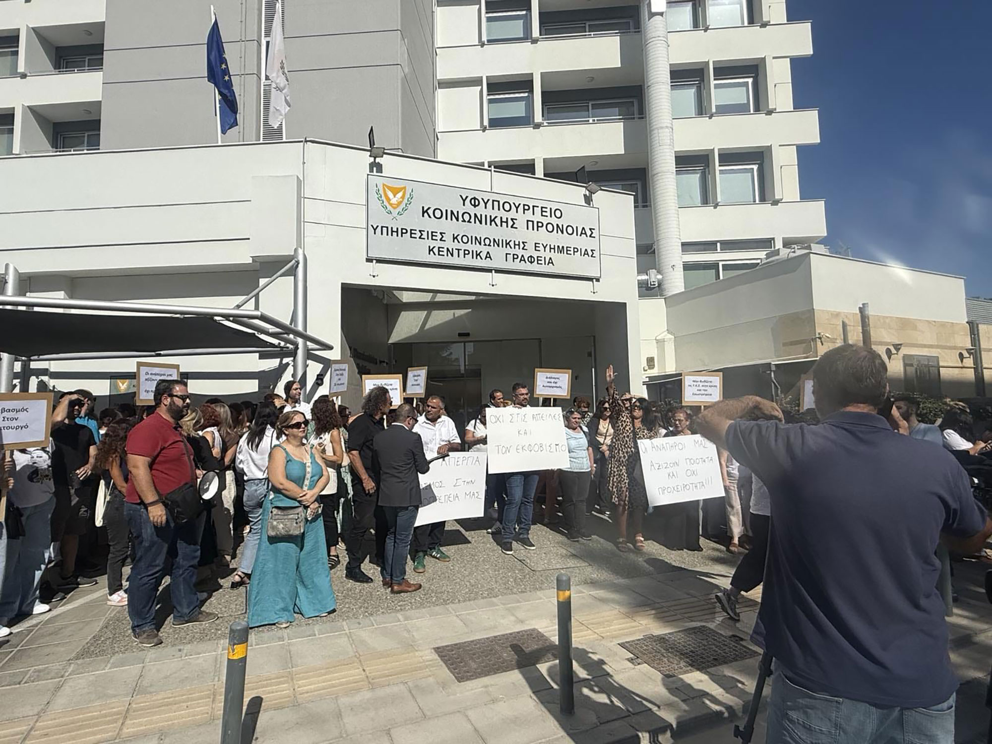 cover Social workers strike over ‘arbitrary’ transfer of duties