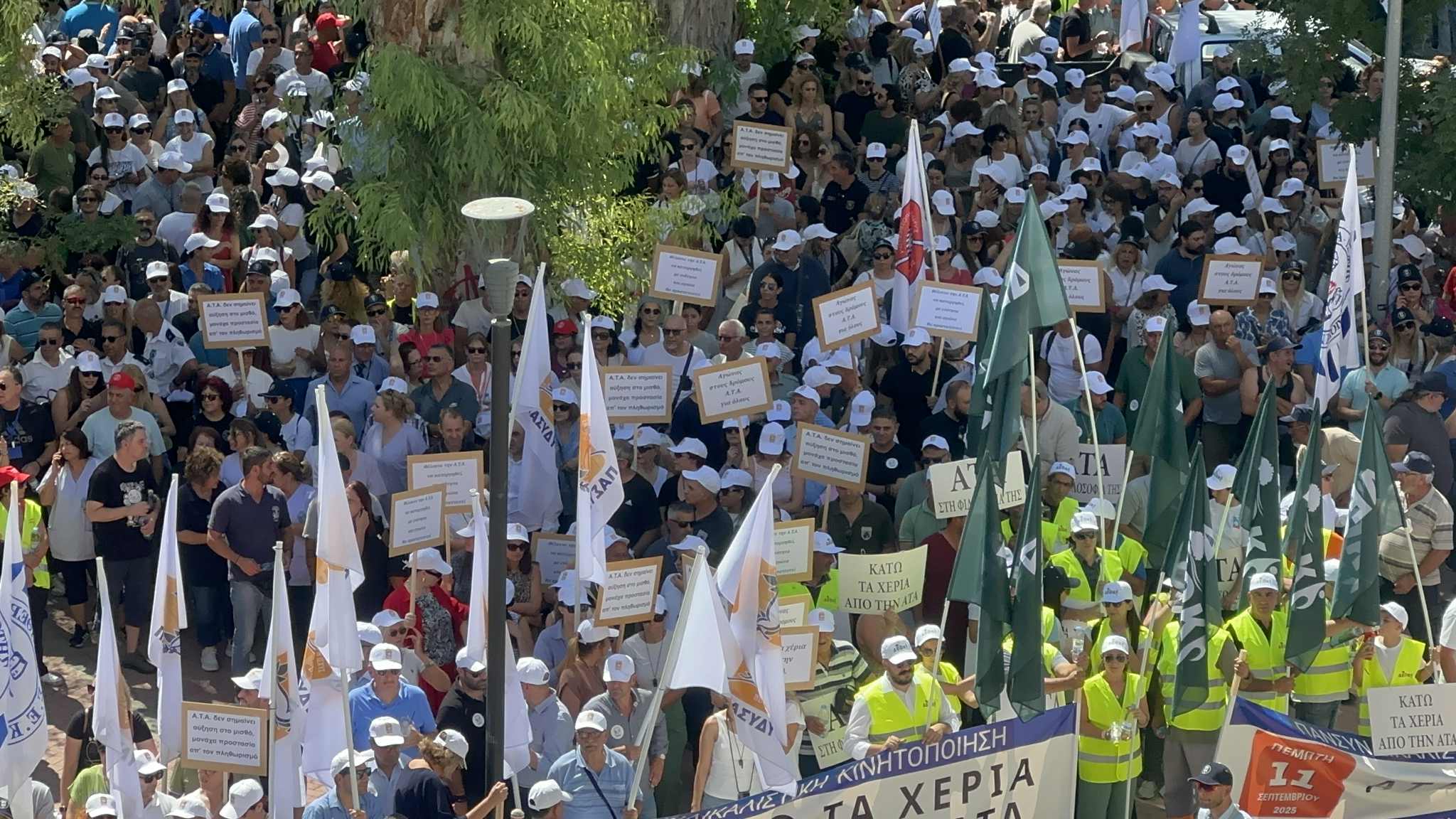 CoLA, Deok, Peo, SEK, unions, Oev, employers, protest, demonstration, Nicosia