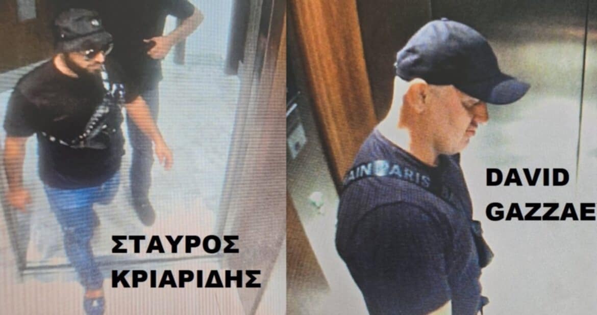 cover Police search for two men launched after Limassol shooting