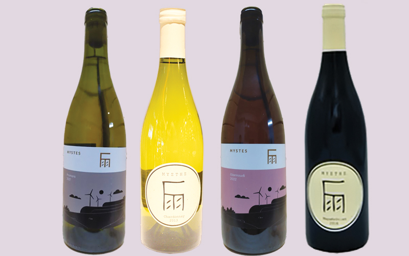 cover Cyprus family winery: Mystes