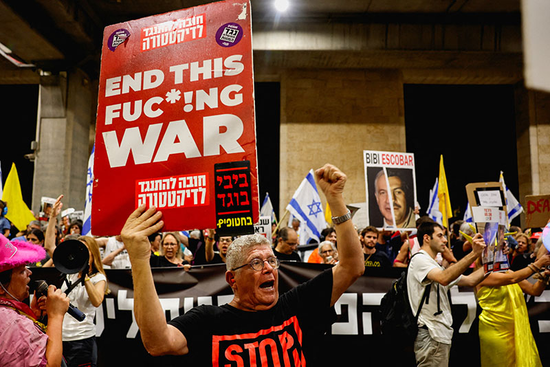 cover Trump to push proposal for elusive Gaza peace in Netanyahu talks