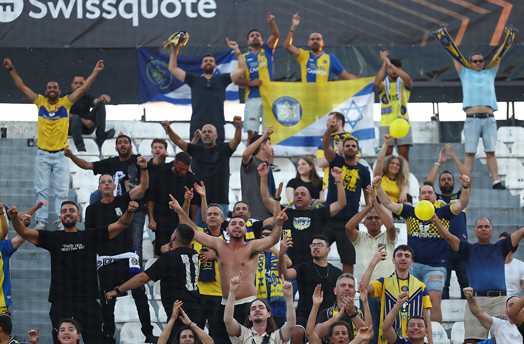 image Starmer calls for Israeli fans to be allowed at Aston Villa match