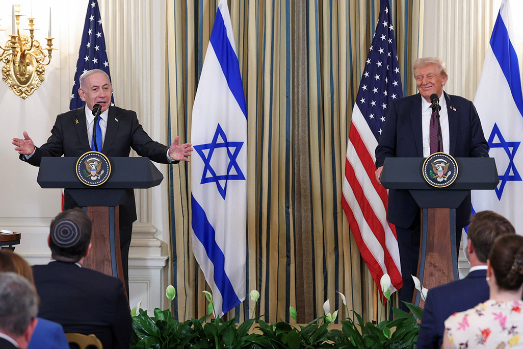 cover Trump gives Hamas until Sunday evening to reach Gaza deal
