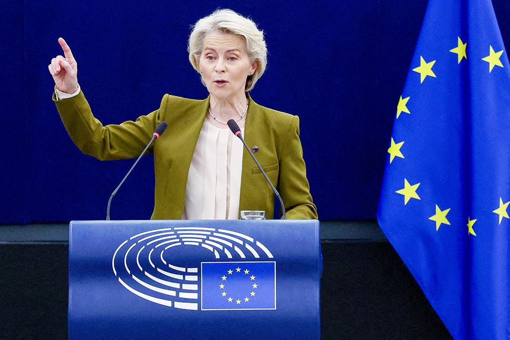 cover EU chief von der Leyen confronts fresh no confidence challenges