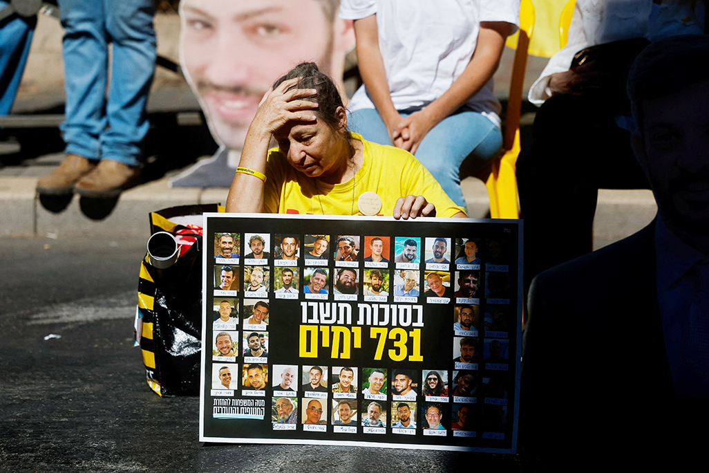 cover Israeli forces shell Gaza on war anniversary, Hamas and Israel discuss Trump plan