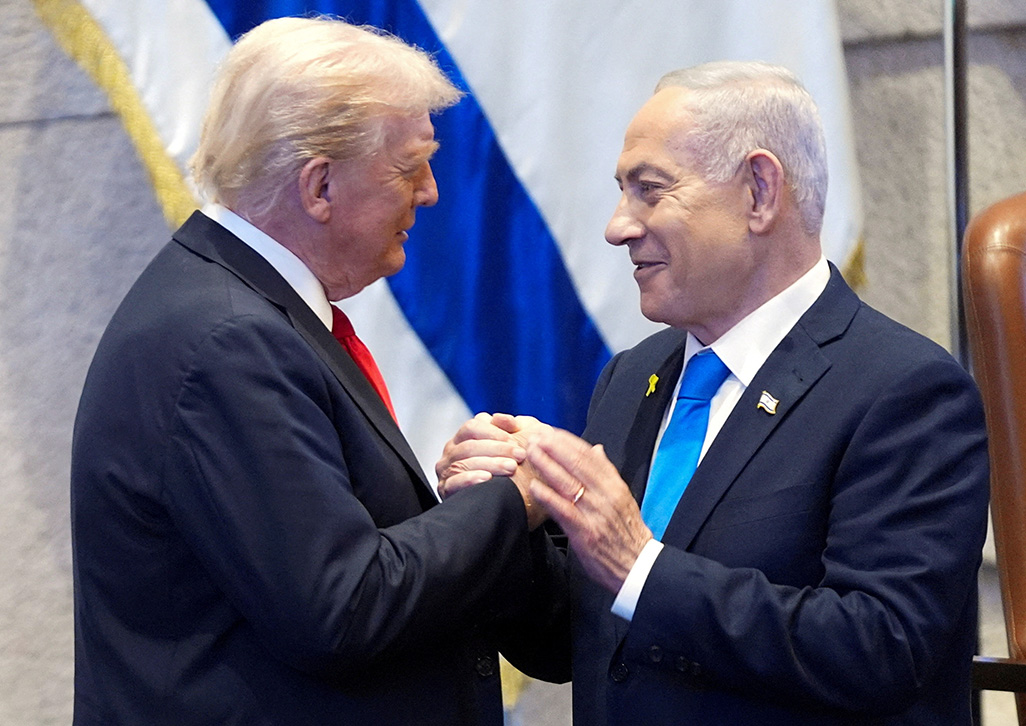 cover Israel&#8217;s Netanyahu won&#8217;t attend Egypt summit on ending Gaza war