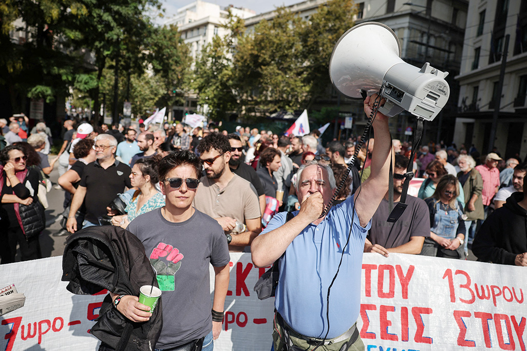 cover Greek strike against labour reforms disrupts transport, services