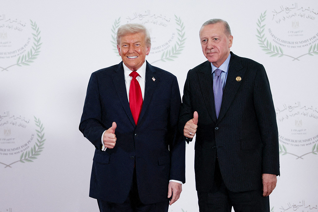 cover Erdogan turns Trump&#8217;s Gaza deal into a power play for Turkey 