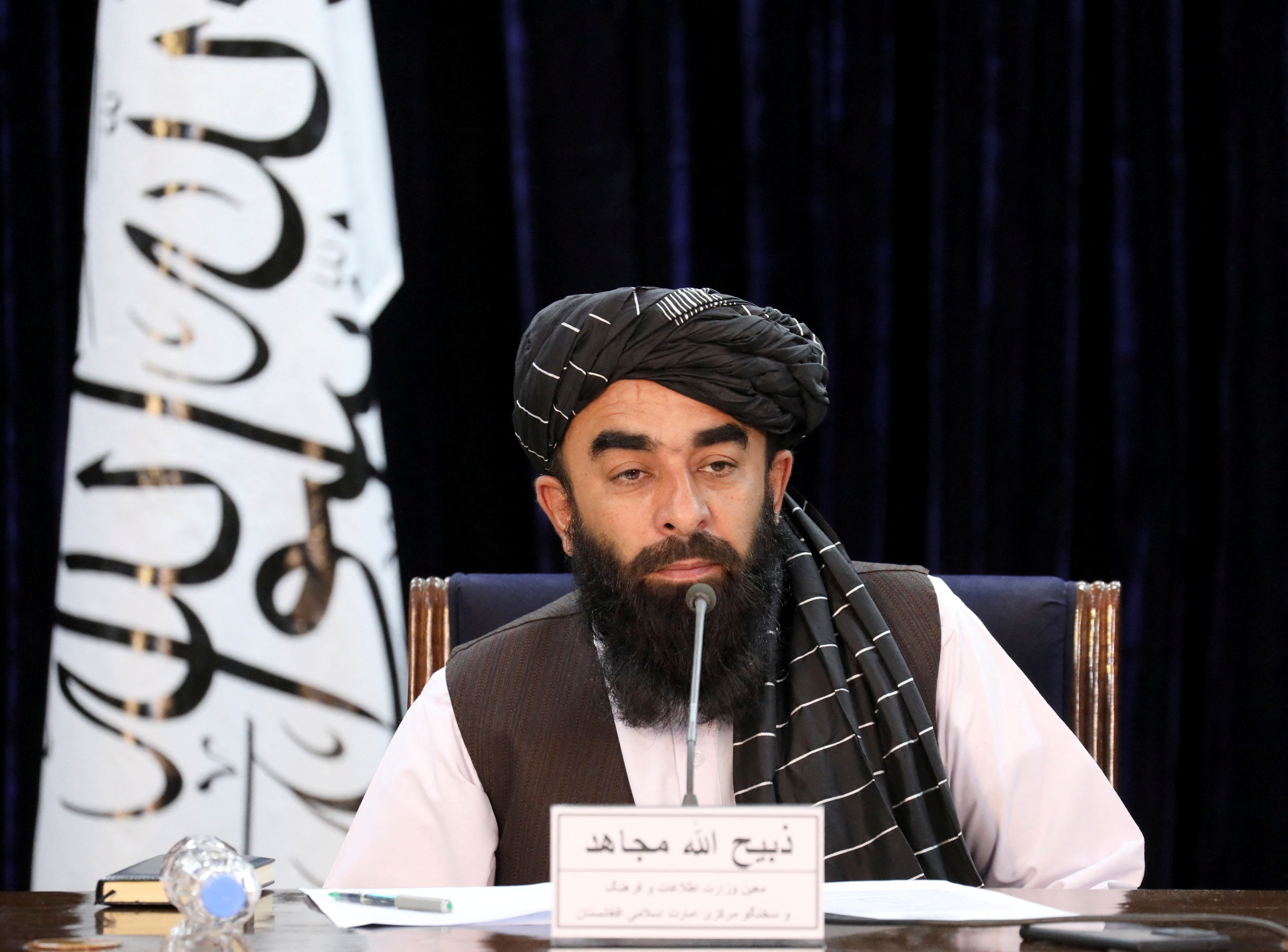 cover Afghan, Pakistani negotiators in Doha for peace talks after fierce clashes