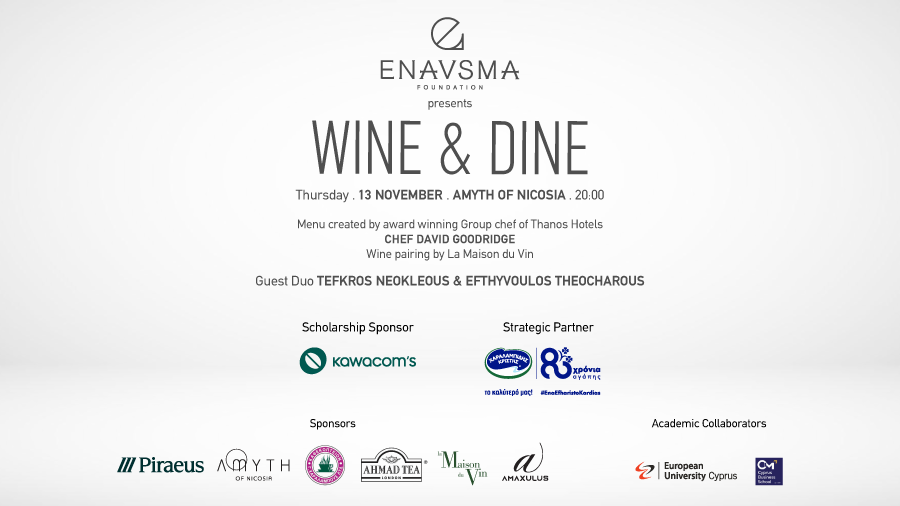 cover ‘Wine & Dine’ fundraiser for Enavsma Foundation set for November 13