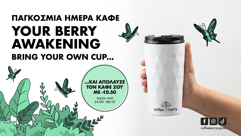 Eco-friendly reusable cup drive till October 8 at all Coffee Berry stores