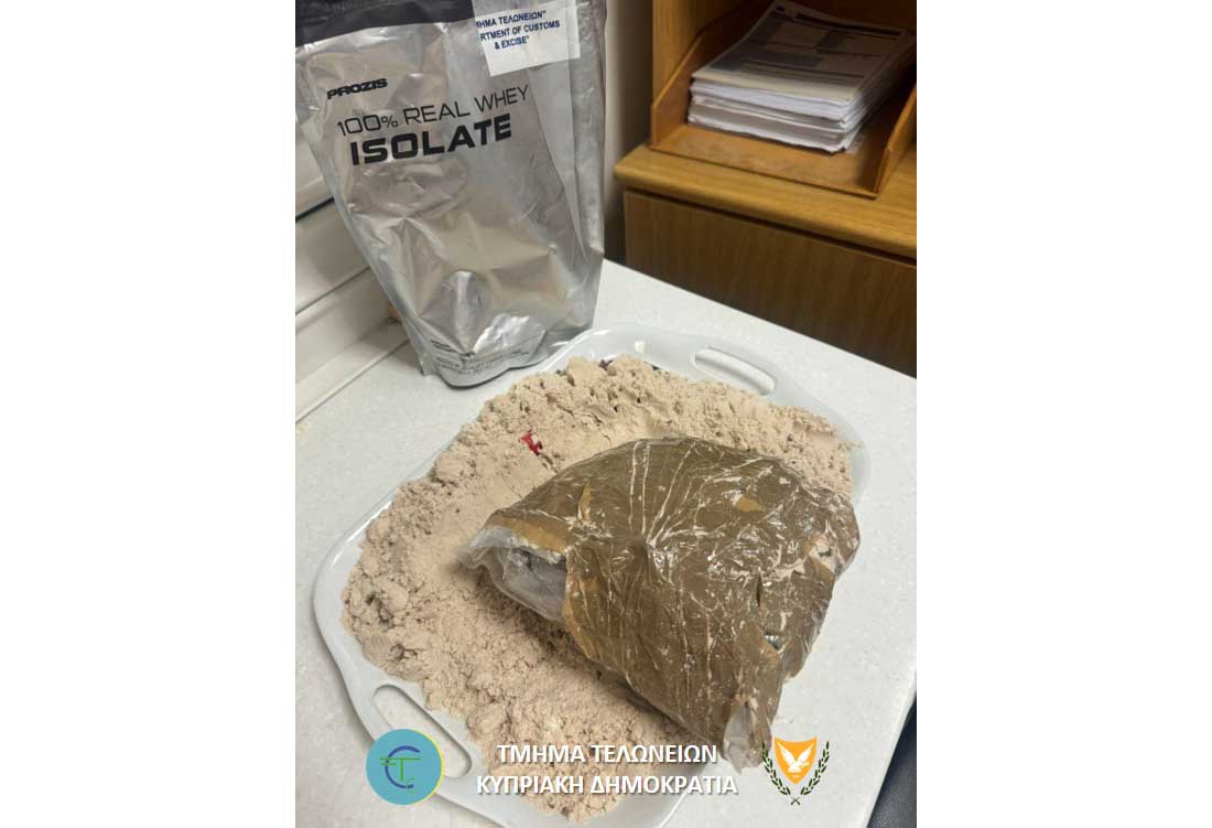 cover Customs dept finds cannabis smuggled in protein powder bag