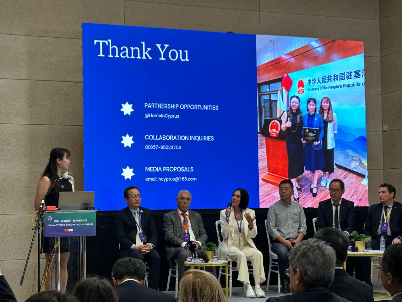 Forum explores AI, ethics and media collaboration between China, Cyprus and Europe
