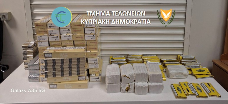 cover Latvian arrested with duty free tobacco in luggage