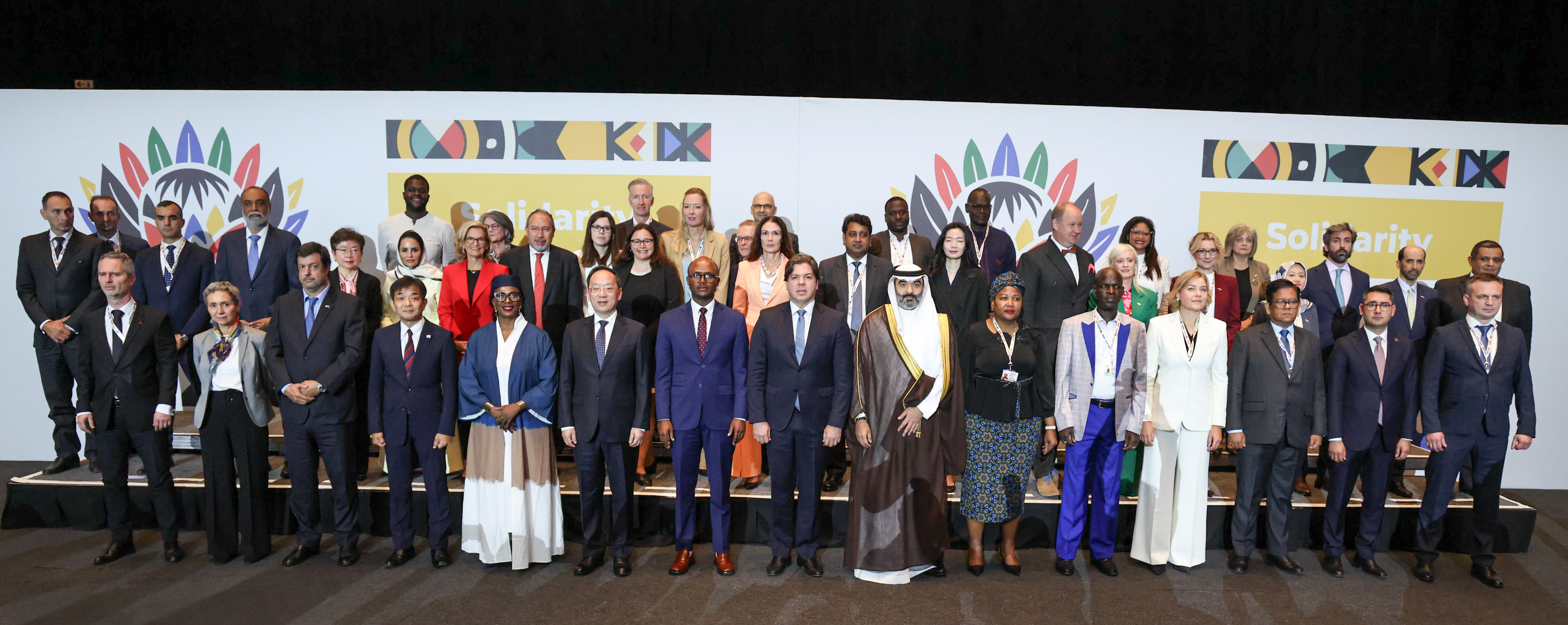 cover DCO unveils AI-REAL Toolkit at G20 to advance responsible AI adoption