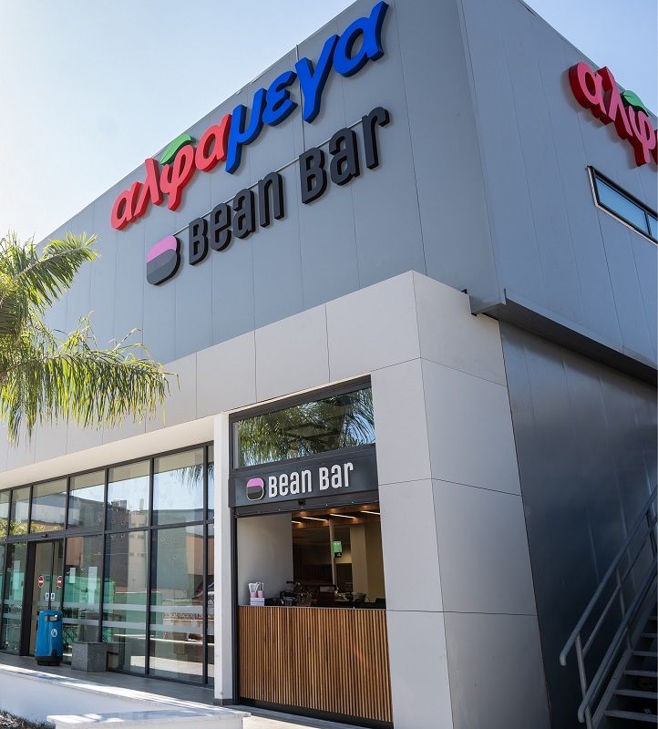 cover New Bean Bar opens in Kamares Alphamega store