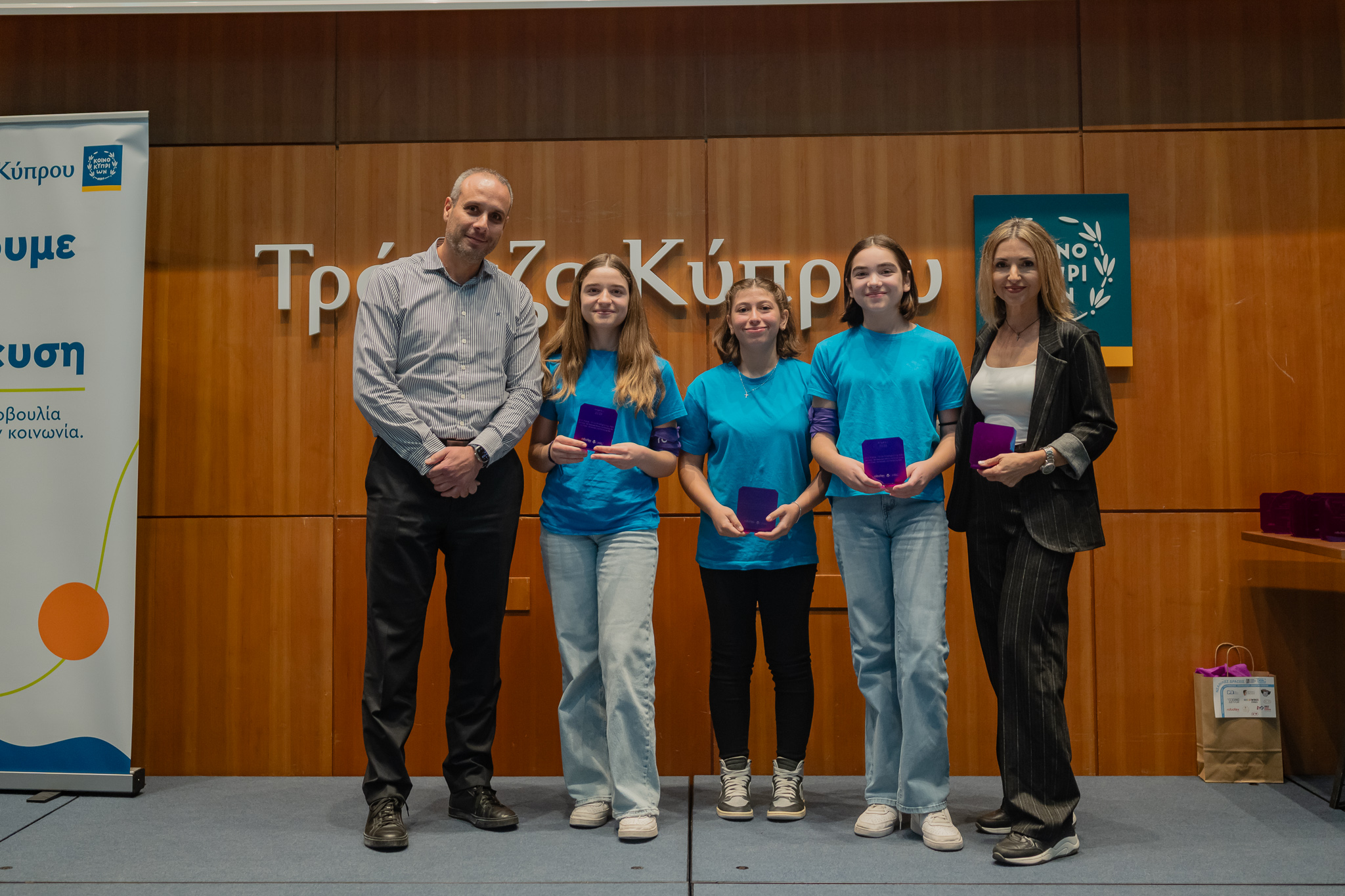 cover Cyprus honours young innovators at Robotex MRC 2025 Awards 