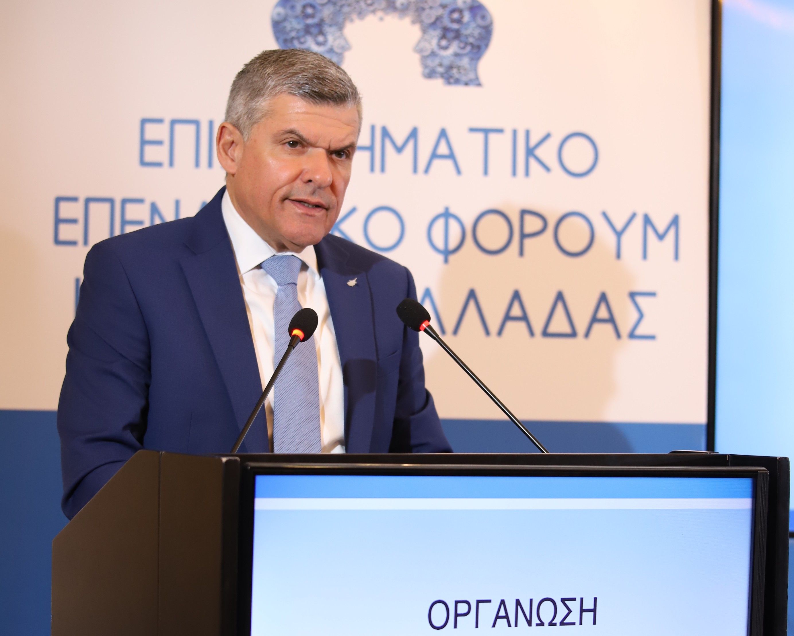 cover Cyprus, Greece vow to press on with power link talks