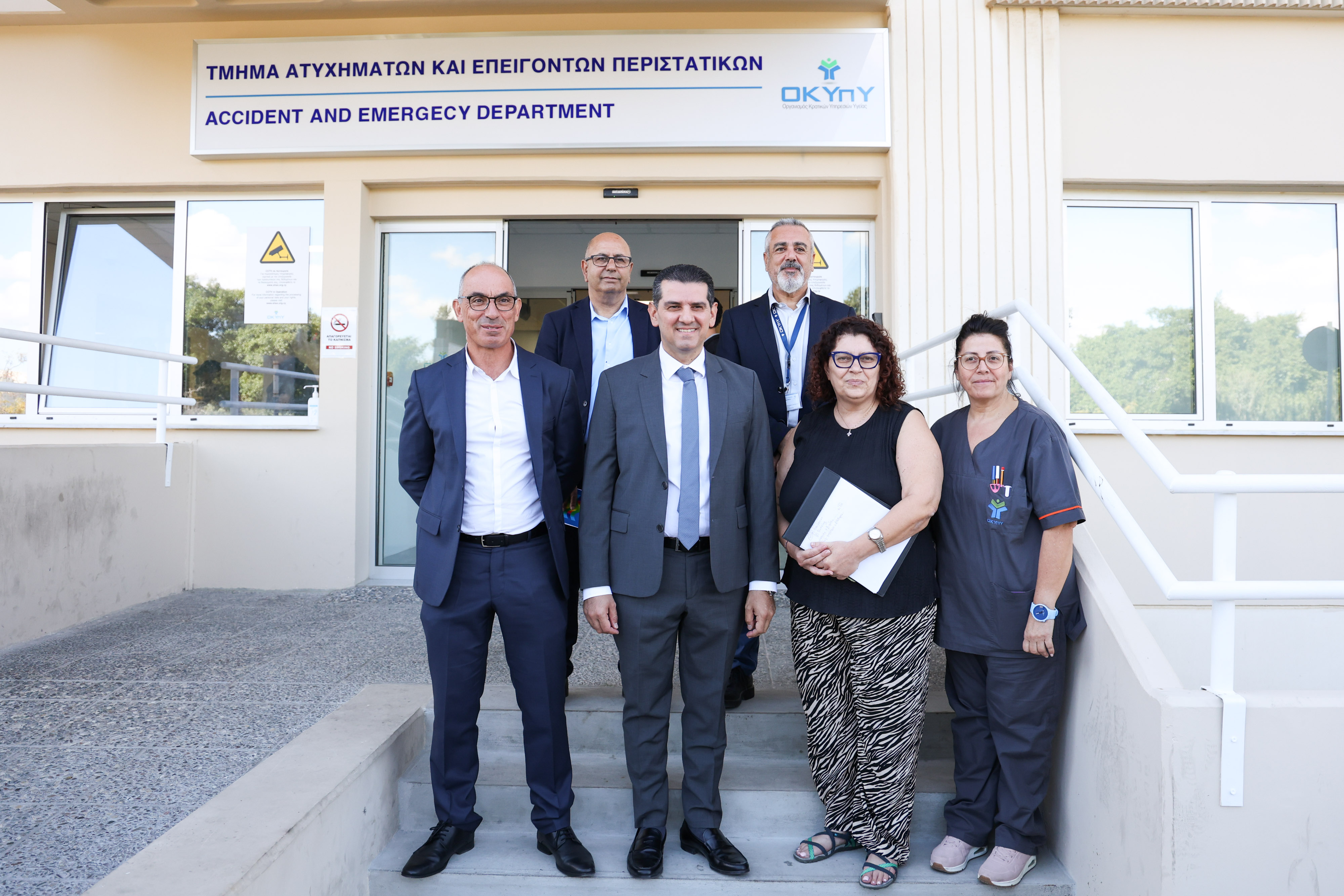 general hospital, healthcare, hospital, Larnaca