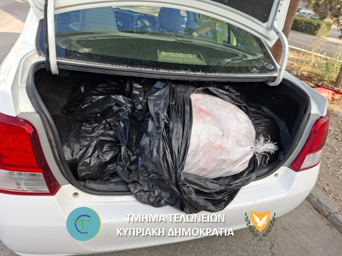 cover Driver fined after 300kg of raw meat seized at checkpoint