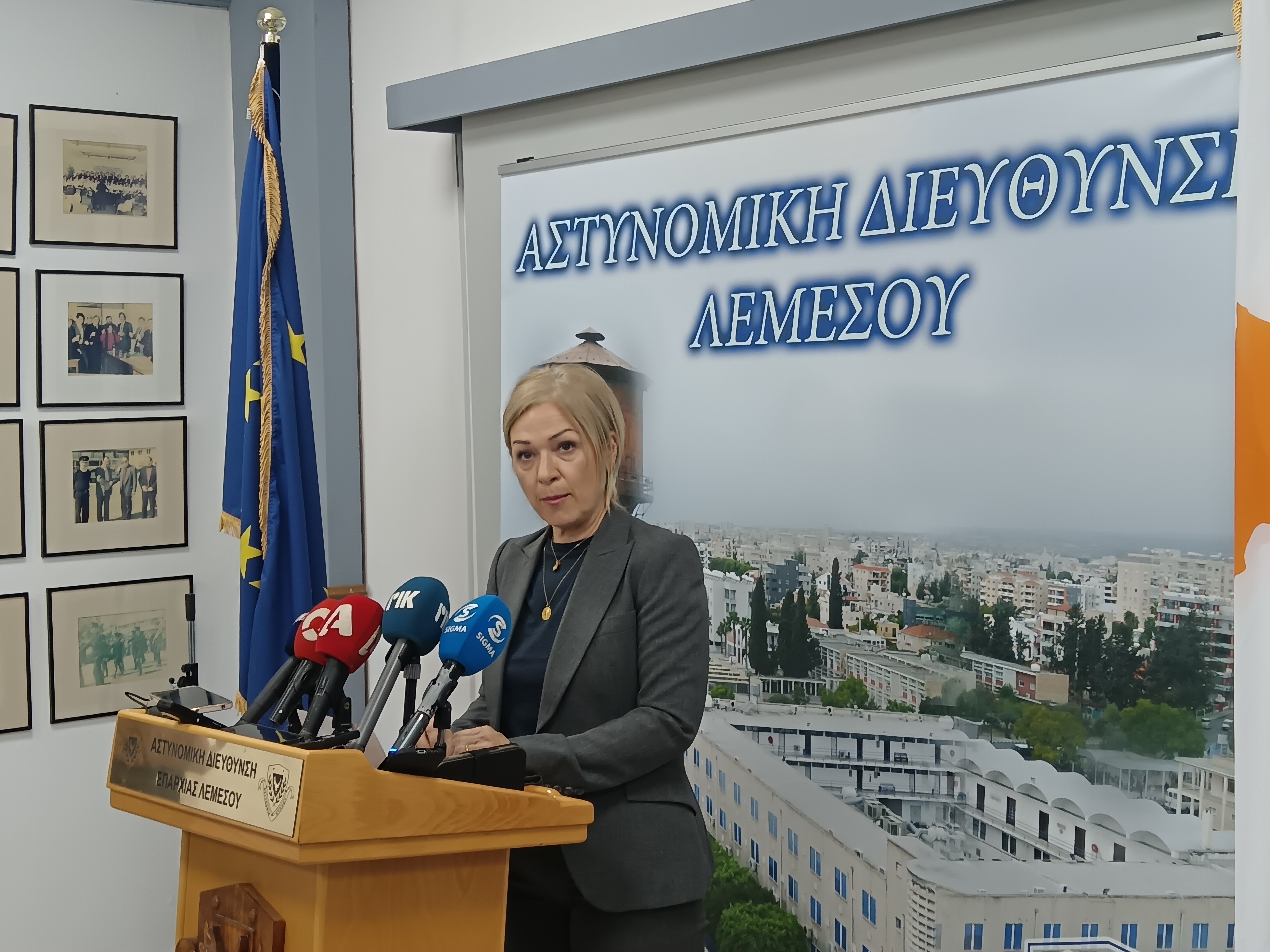 Police, spokesman, spokeswoman