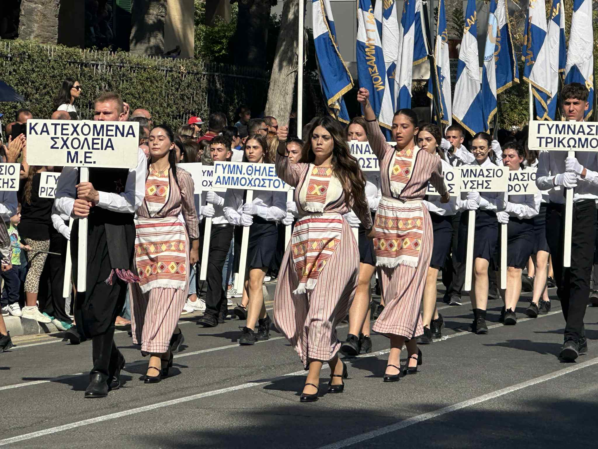 cover Cyprus ‘honours Greek fight against fascism’