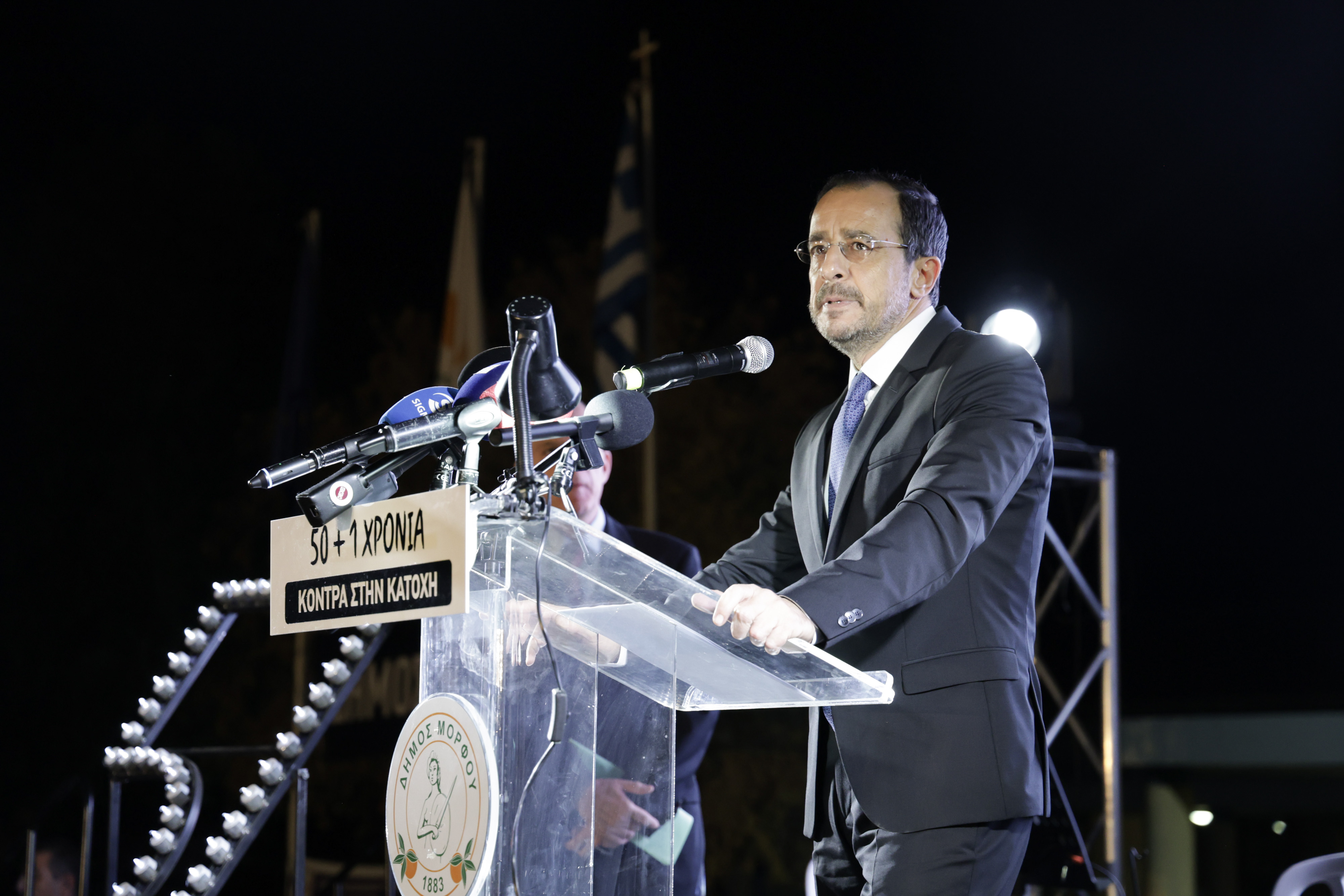 cover Christodoulides ‘cautiously optimistic’ over Cyprus problem