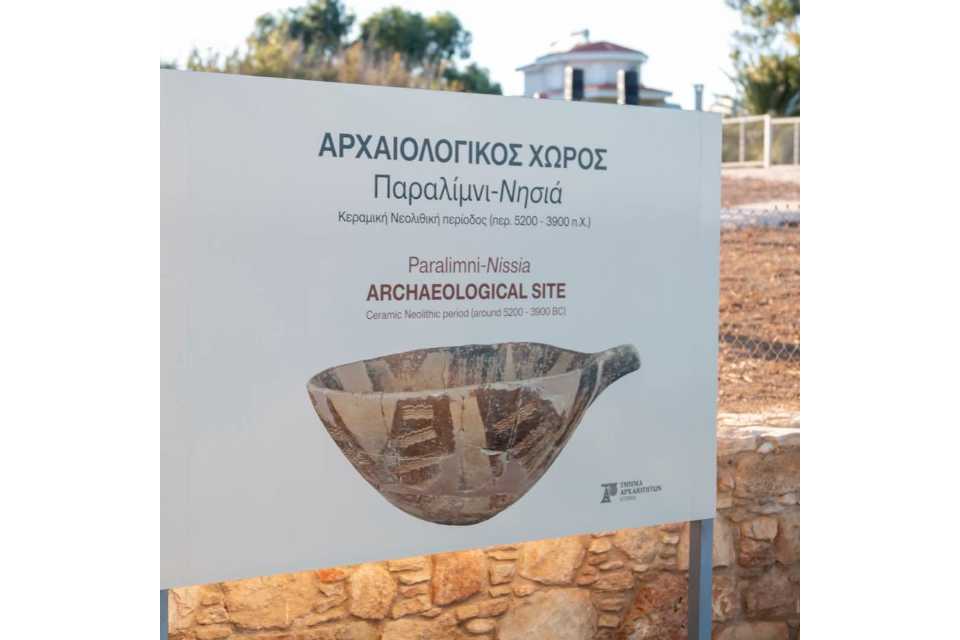 Protaras, settlement, neolithic village, Neolithic