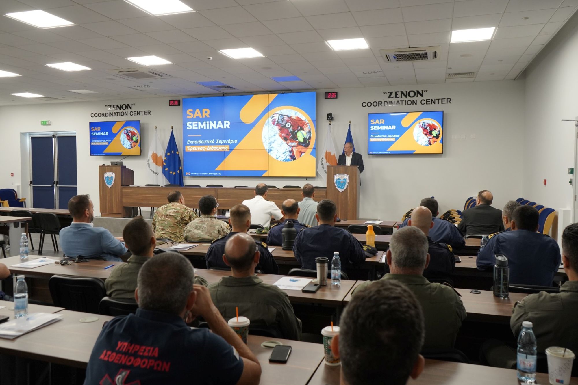image JRCC praised as model of regional cooperation