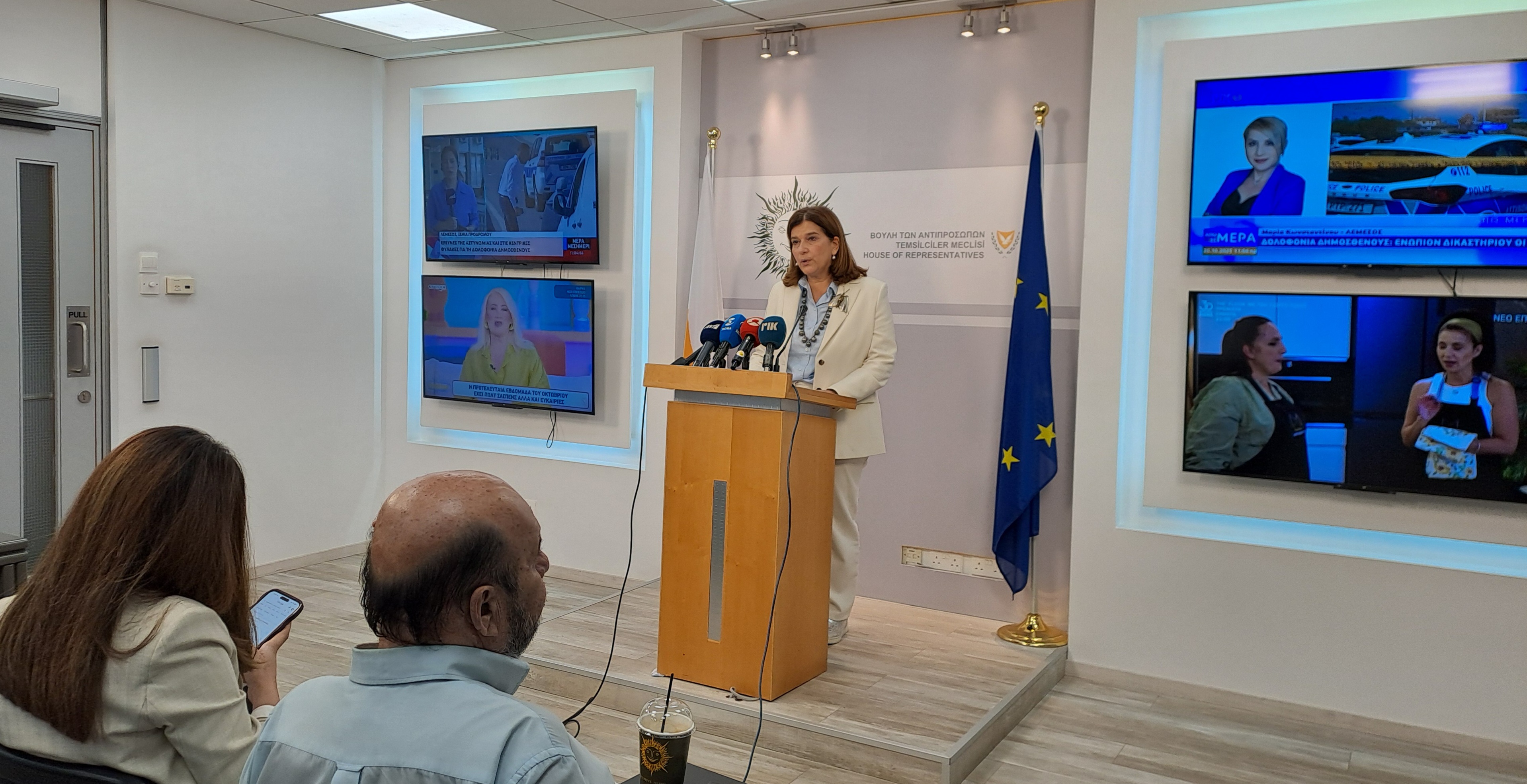 image Deputy culture minister unveils €66.1m budget for 2026
