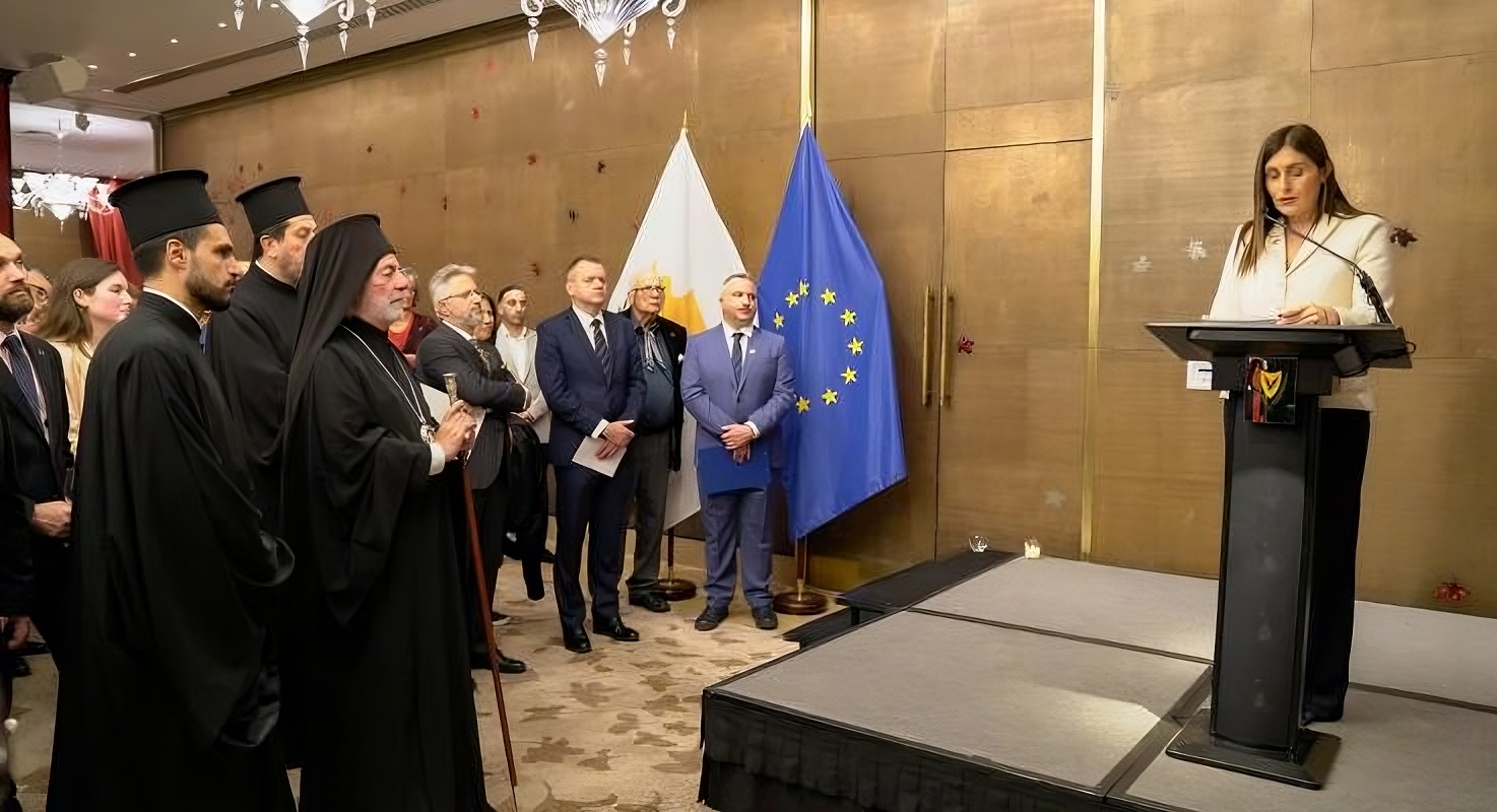 cover Cyprus and UK reaffirm deep ties at London independence event