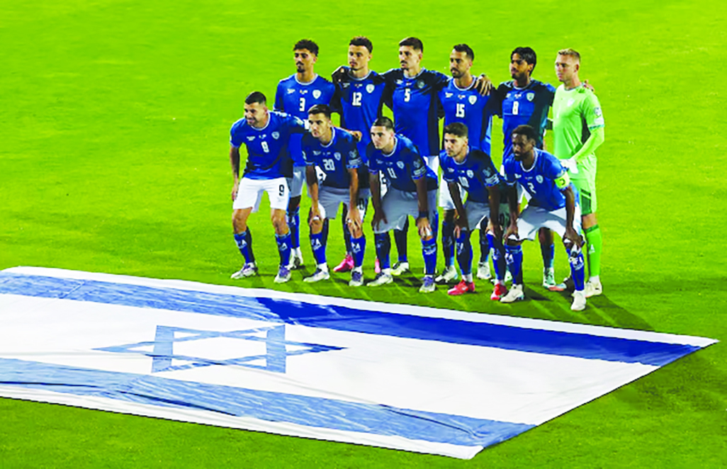 cover Security concerns overshadow Israel&#8217;s World Cup qualifiers in Norway and Italy