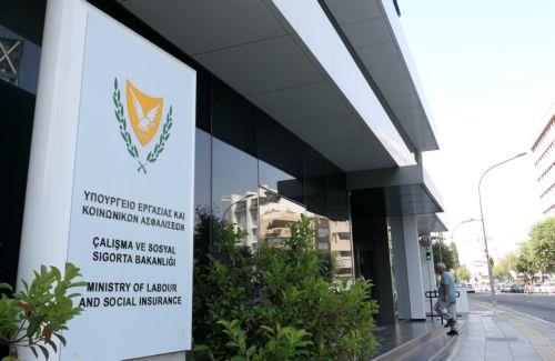 cover Cyprus government employment rises to 55,364 in January