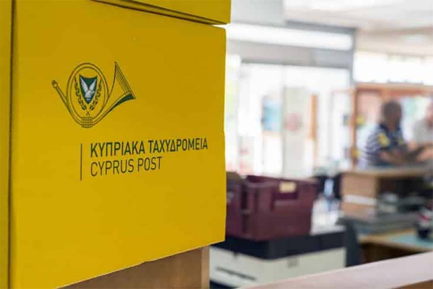 cover Large postal breach leaks sensitive state documents