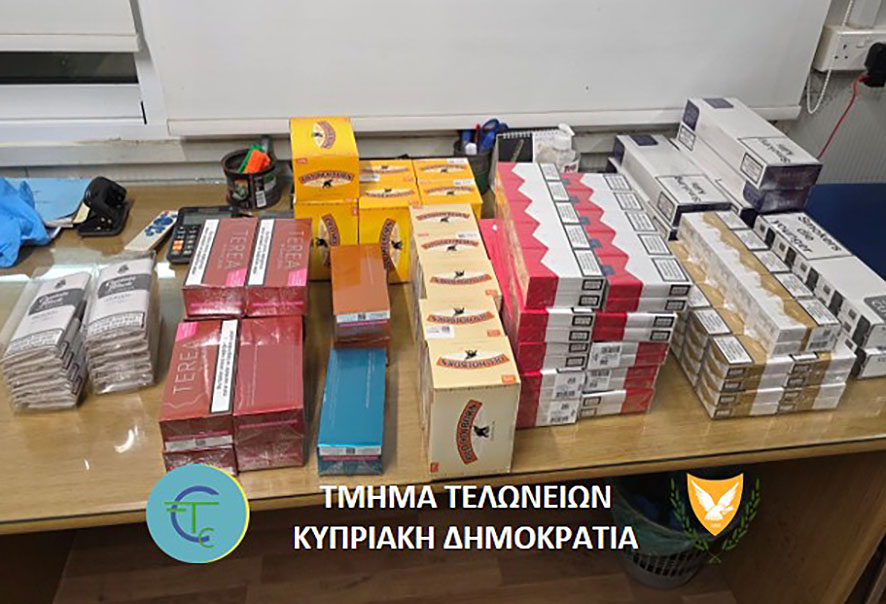 cover Large quantities of tobacco seized at checkpoint