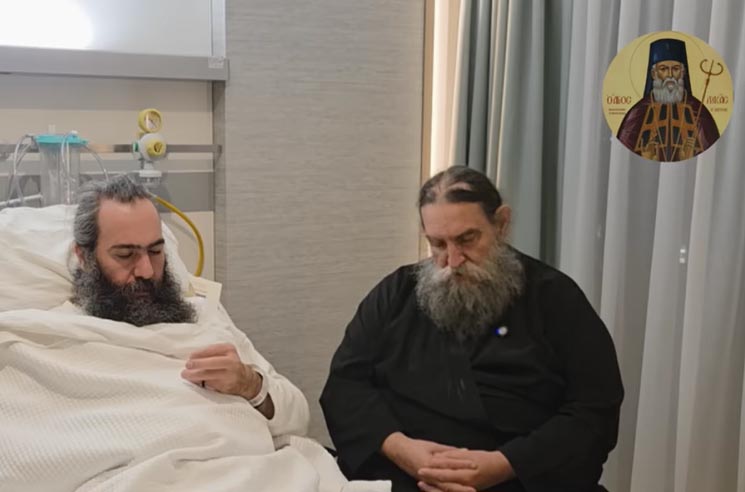 cover Deposed Paphos bishop in hospital in Athens