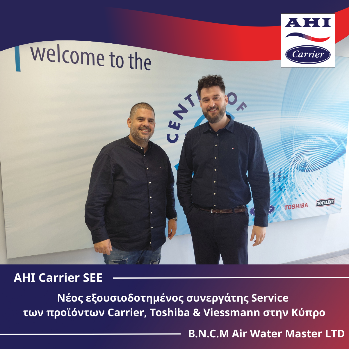 New authorized service partner of AHI Carrier SEE in Cyprus