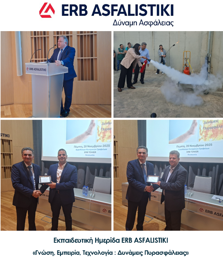 cover ERB ASFALISTIKI holds fire-safety training seminar