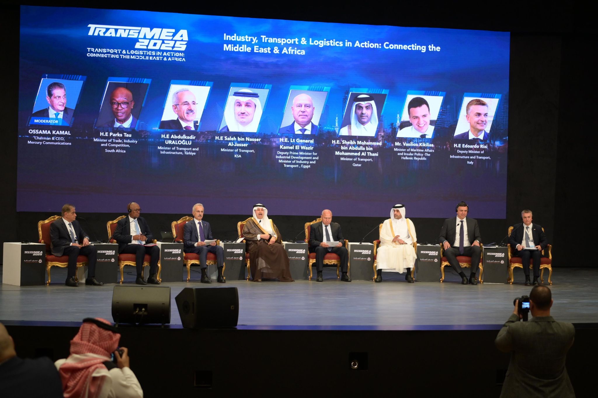 Mediterranean partners bolster ties on shipping, energy, and infrastructure