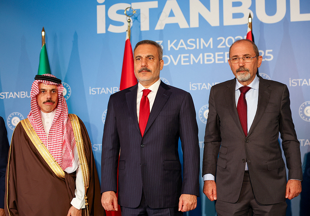 cover Turkey hosts ministerial meeting on Gaza ceasefire, next steps