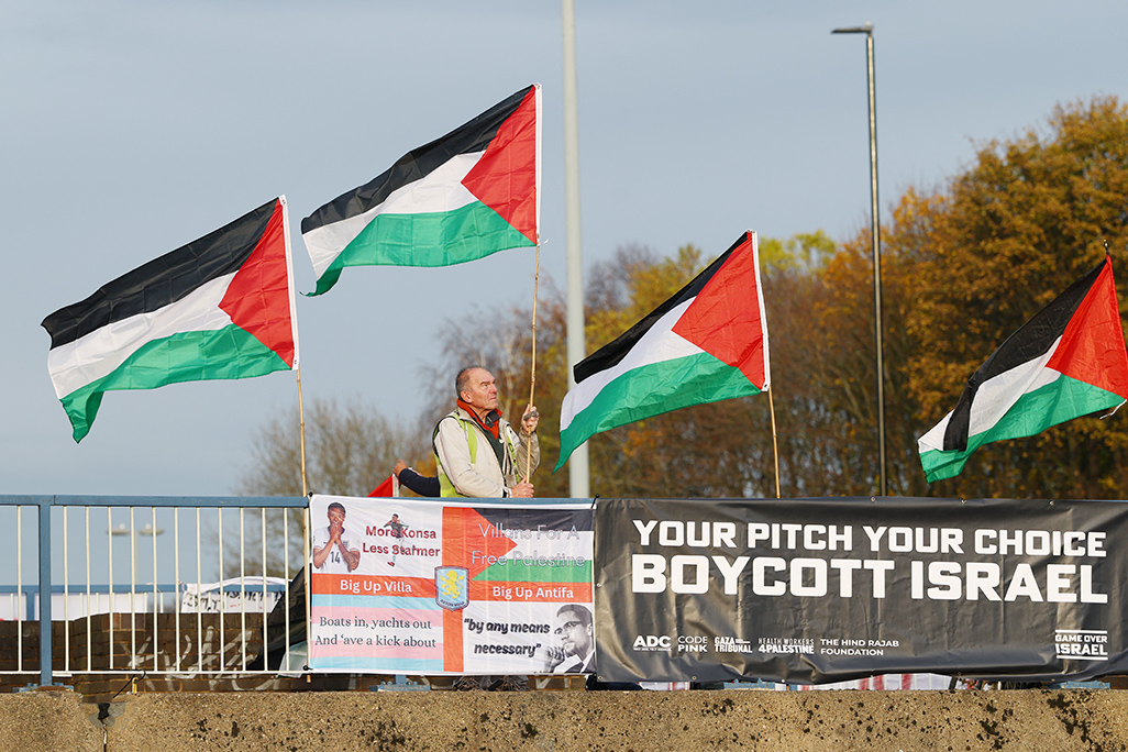 cover UK mounts big security operation before Villa play Israel&#8217;s Maccabi