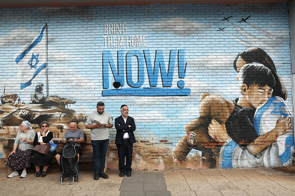 Partition of Gaza a looming risk as Trump’s plan falters