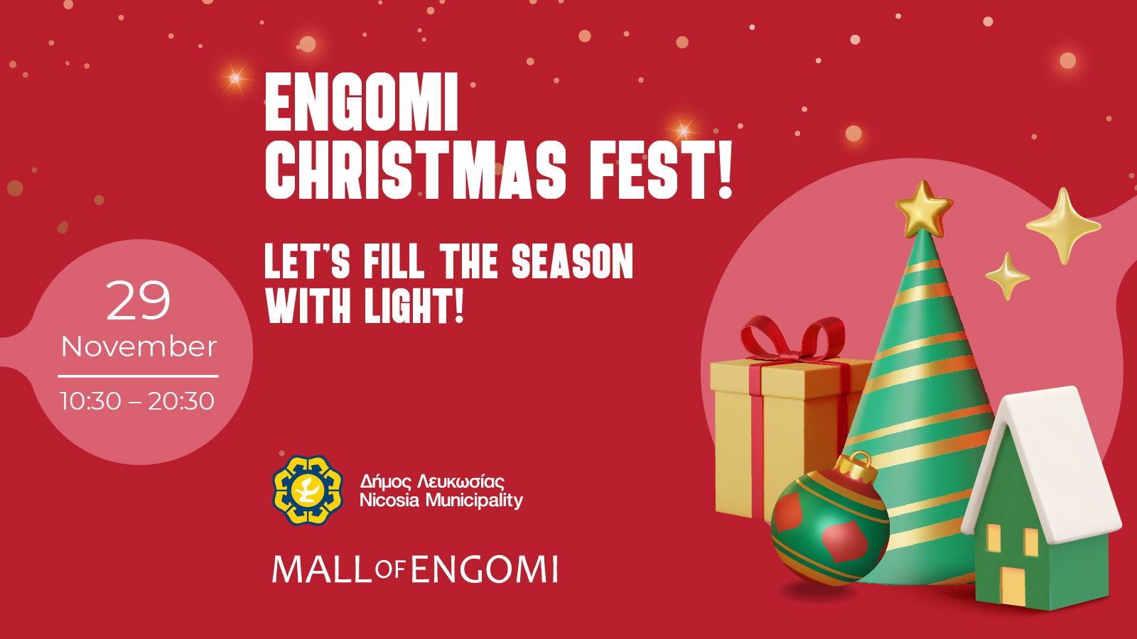 cover Mall of Engomi and the municipality of Nicosia present the Engomi Christmas Fest