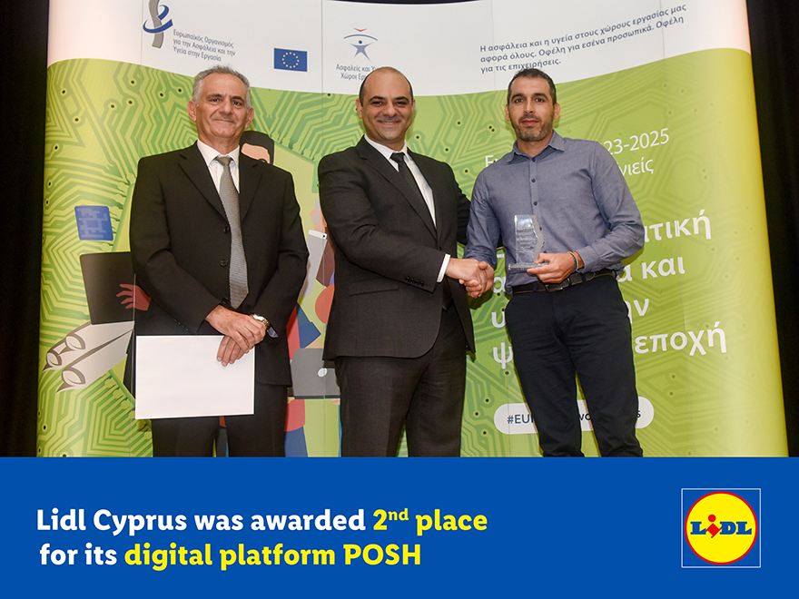 cover Lidl Cyprus awarded second place for POSH digital platform