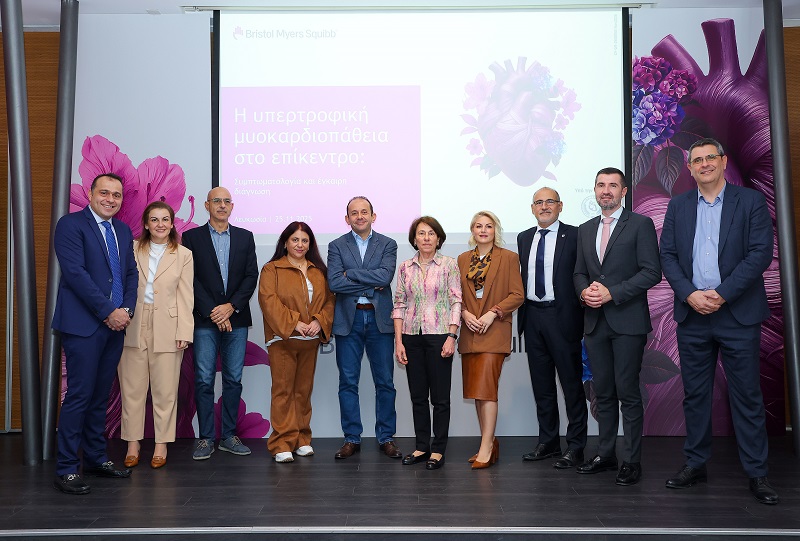 cover Breaking new ground in treating hypertrophic cardiomyopathy