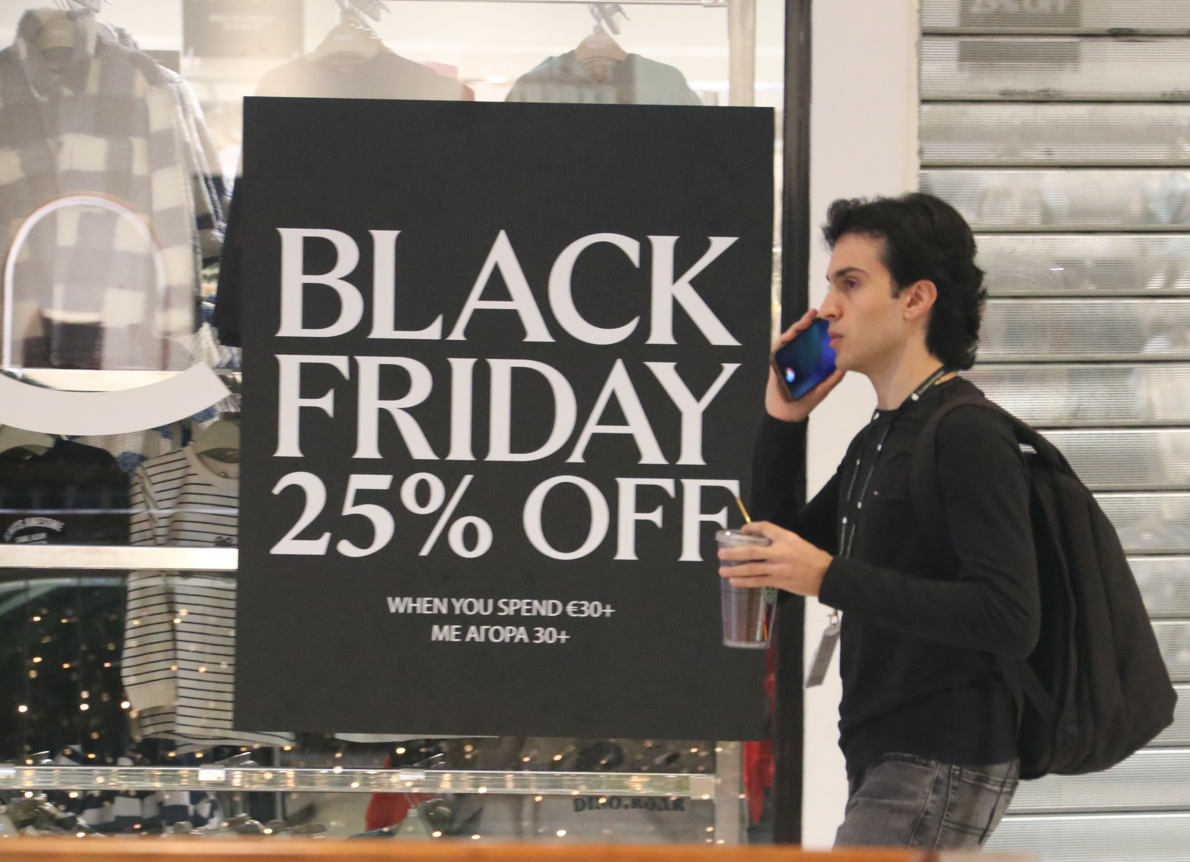 cover Black Friday divides retailers and consumers in Cyprus