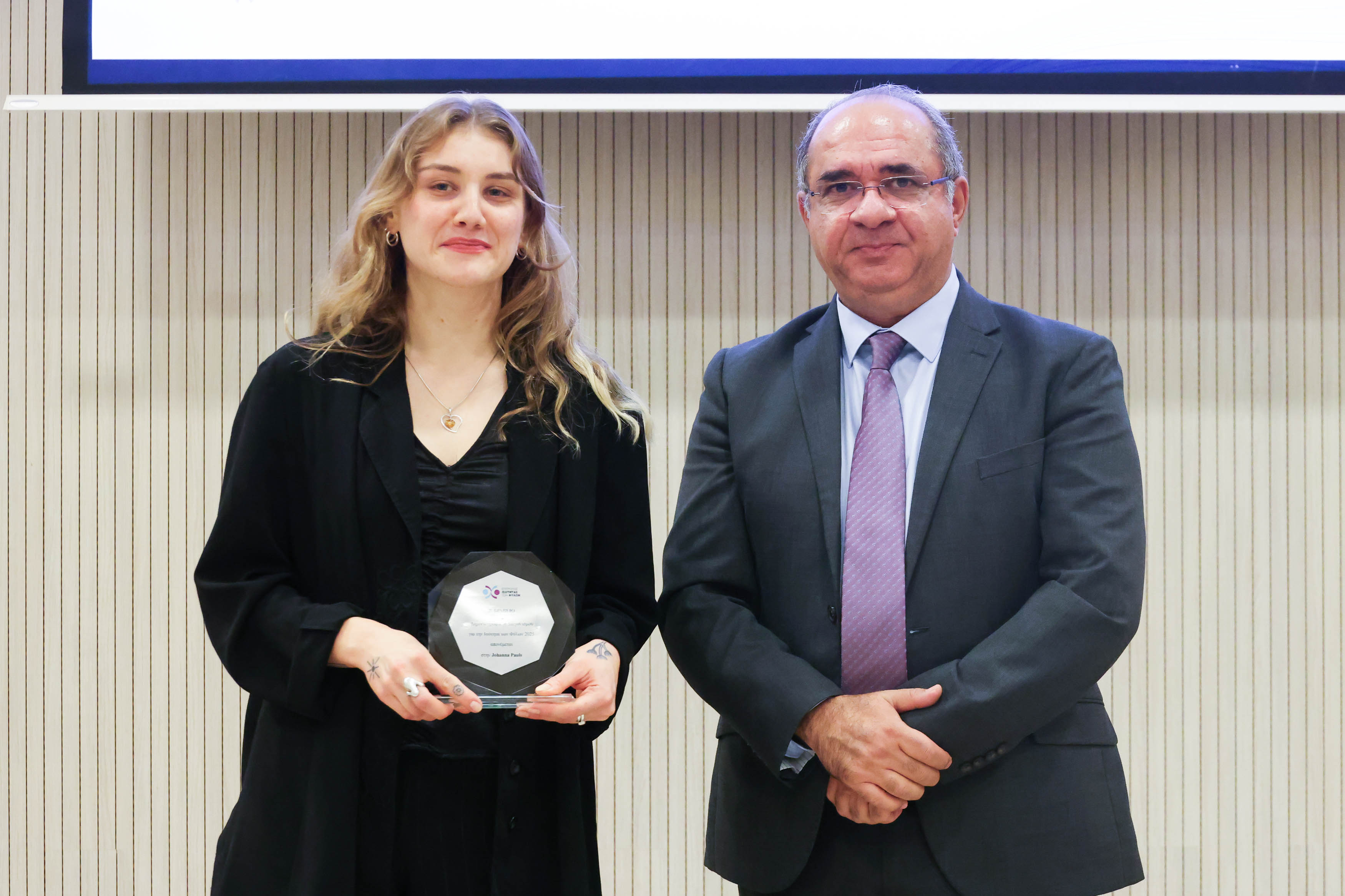 Josie Christodolou gender quality, yiannis antoniou, johanna pauls,