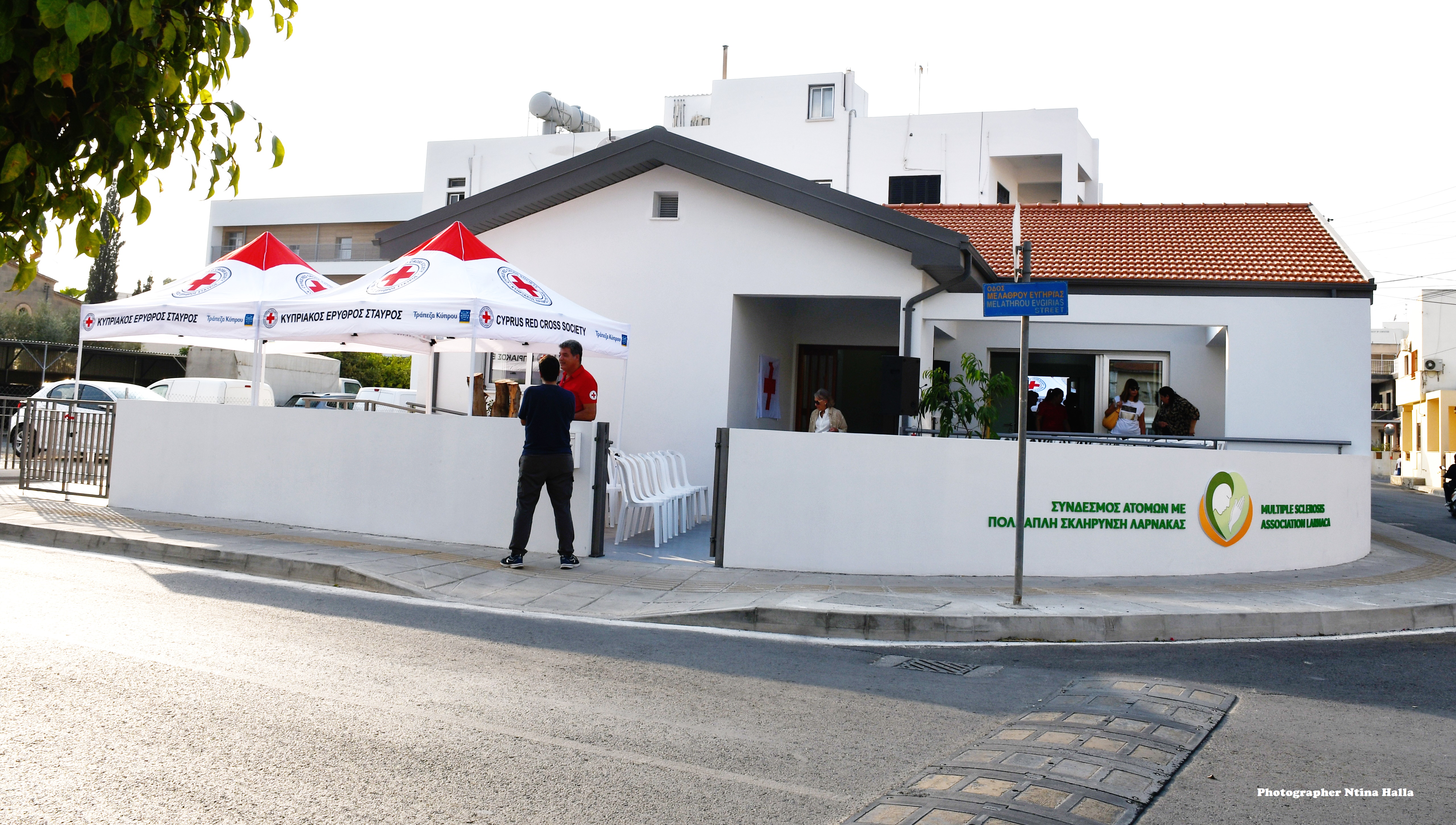 Red cross, health, healthcare, Damianos, multiple sclerosis