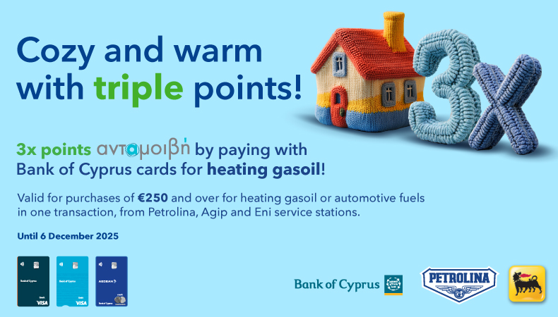 cover Petrolina reward scheme: triple points to keep you warm this winter